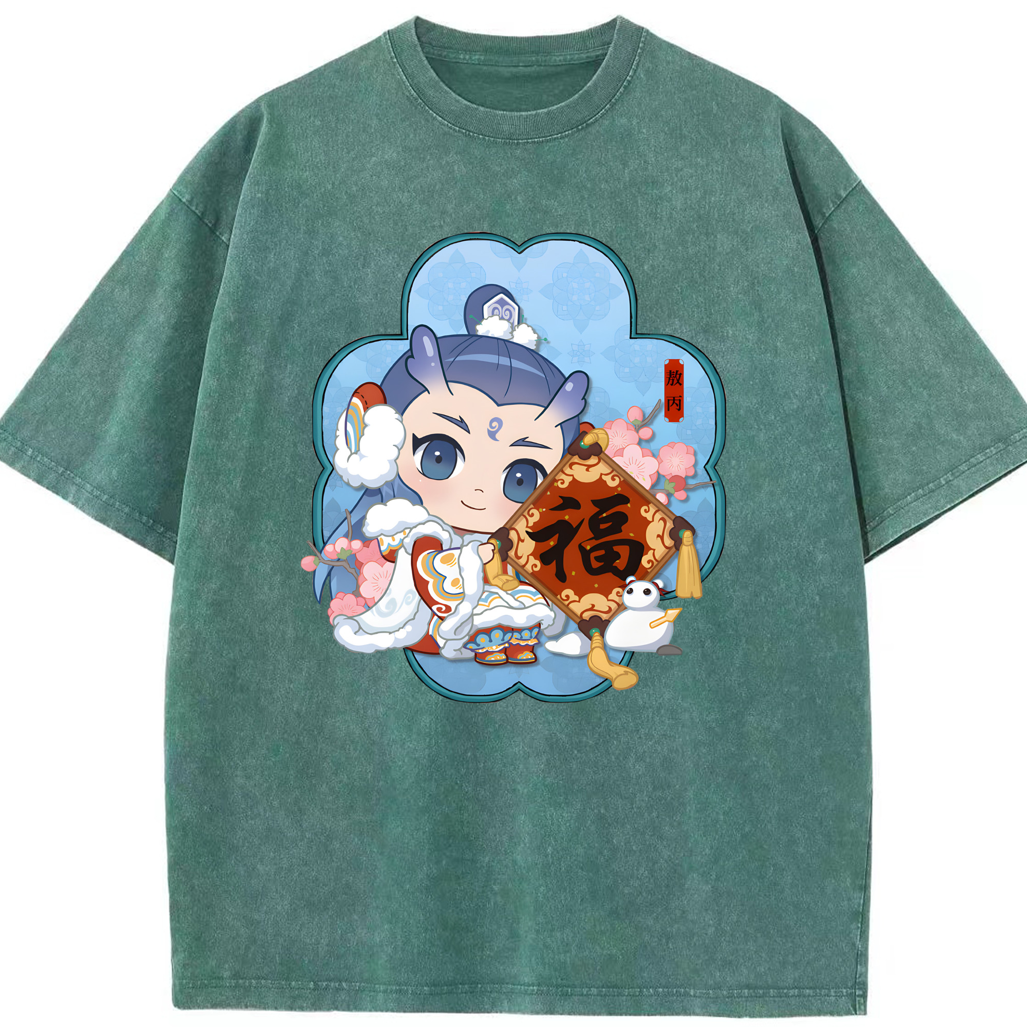 （画像用） Ne Zha 2 ナタ 魔童の大暴れ 綿100% ヴィンテージ風 半袖Tシャツ（フロントプリント）